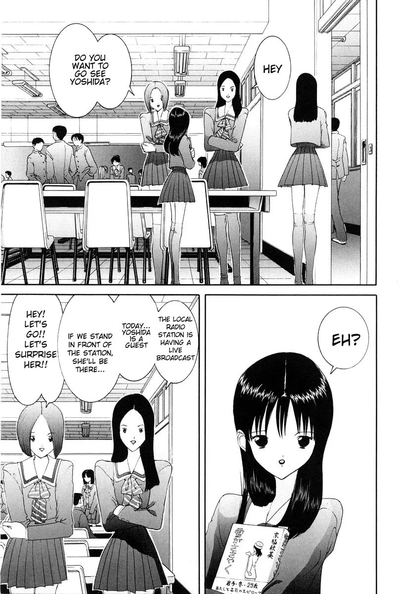 Read HEN chapter 79 image 7 on Lezhin