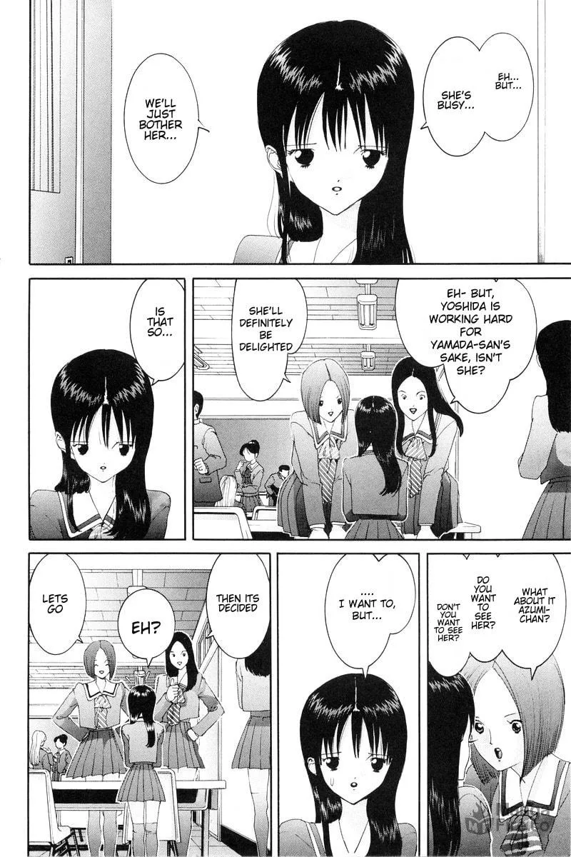 Read HEN chapter 79 image 8 on Lezhin