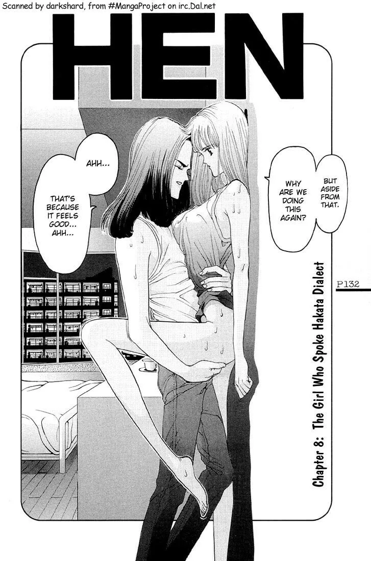 Read HEN chapter 8 image 1 on Lezhin
