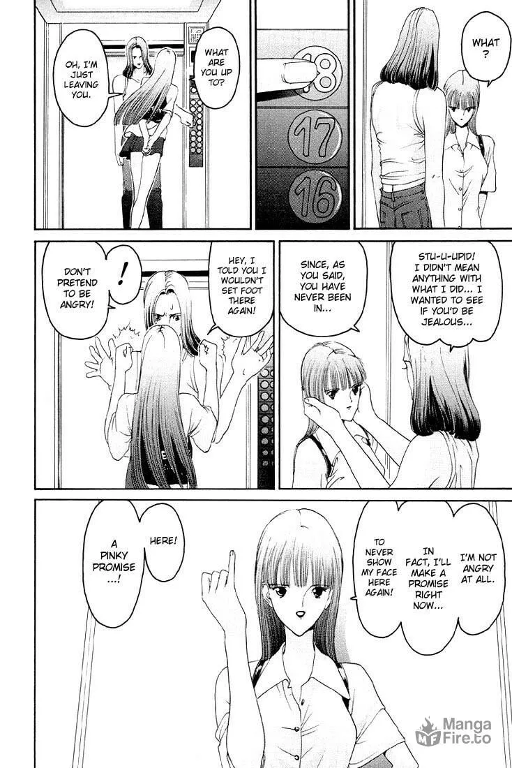 Read HEN chapter 8 image 11 on Lezhin