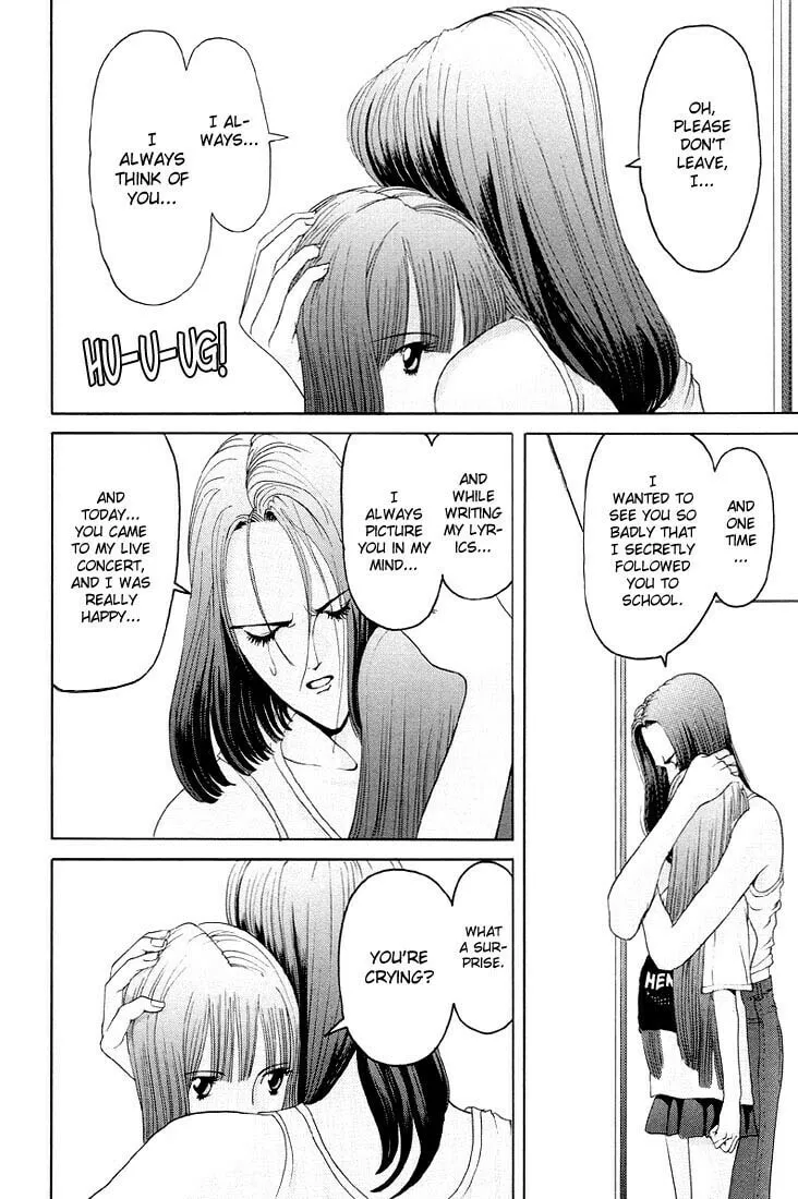 Read HEN chapter 8 image 13 on Lezhin
