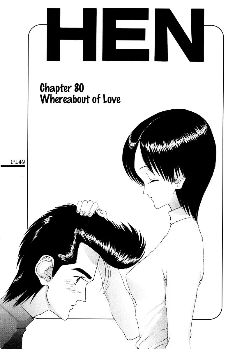Read HEN chapter 80 image 1 on Lezhin