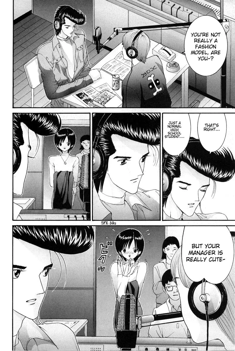 Read HEN chapter 80 image 10 on Lezhin