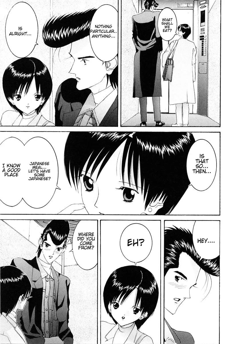 Read HEN chapter 80 image 13 on Lezhin