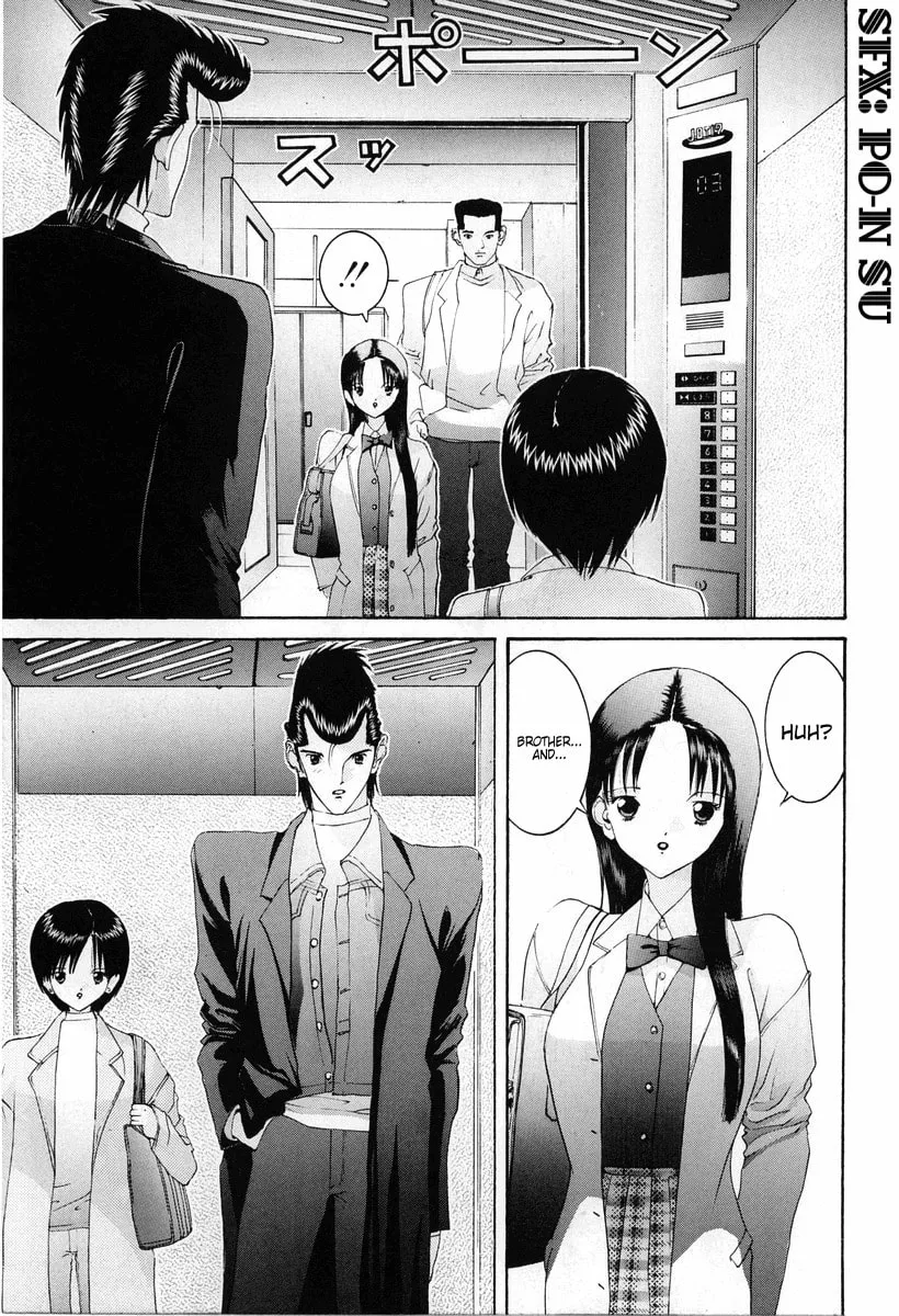 Read HEN chapter 80 image 15 on Lezhin