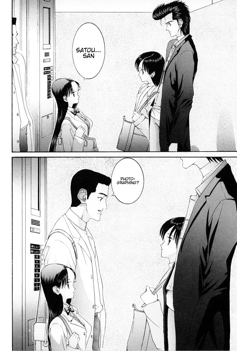 Read HEN chapter 80 image 16 on Lezhin