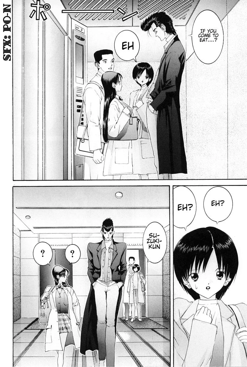 Read HEN chapter 80 image 18 on Lezhin