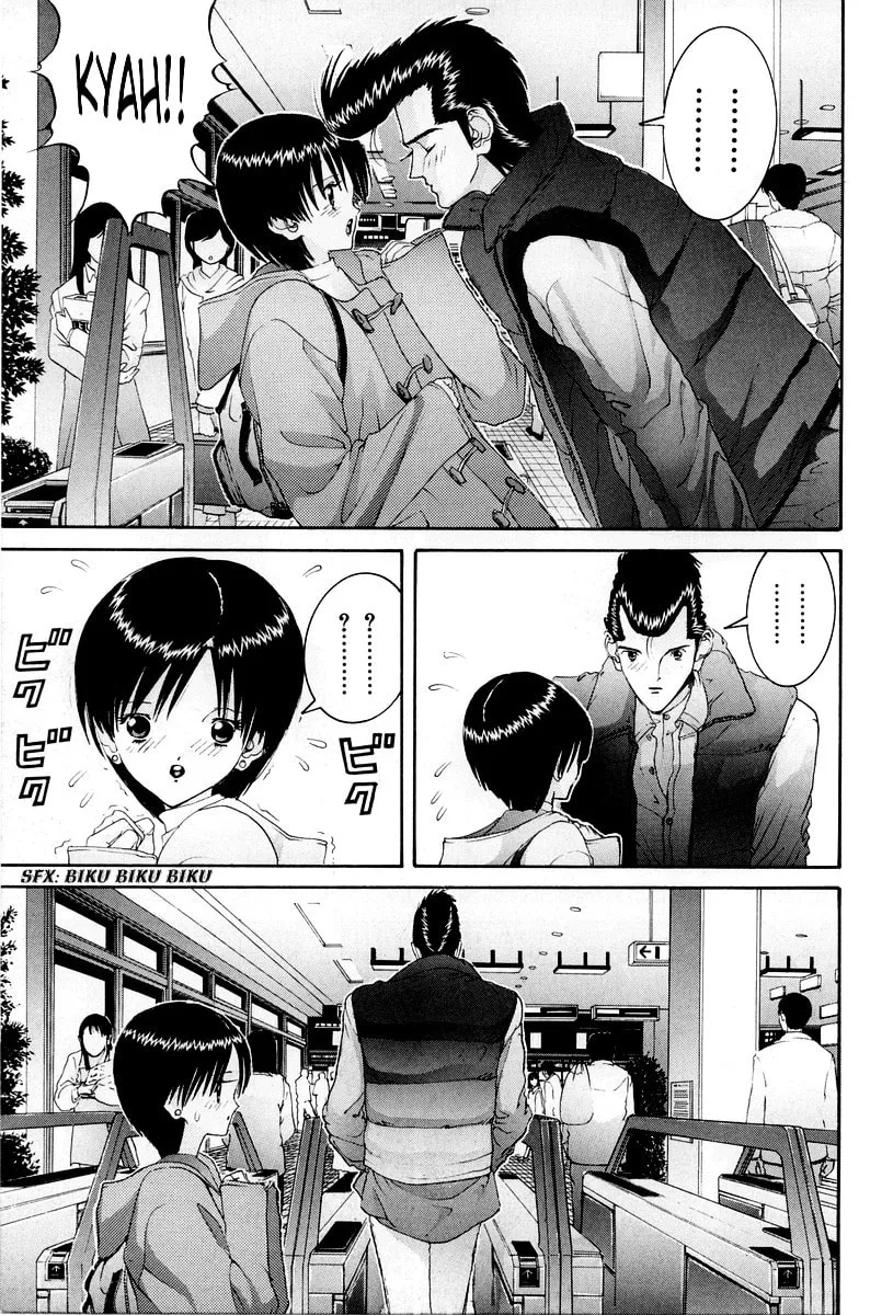 Read HEN chapter 80 image 3 on Lezhin
