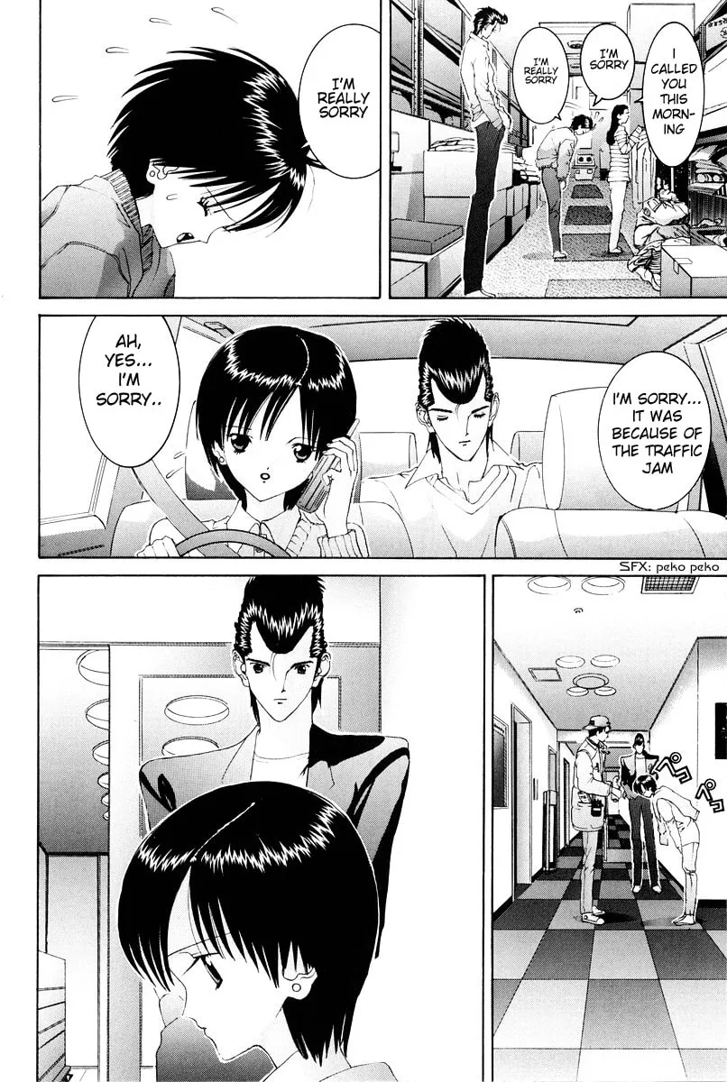 Read HEN chapter 80 image 6 on Lezhin