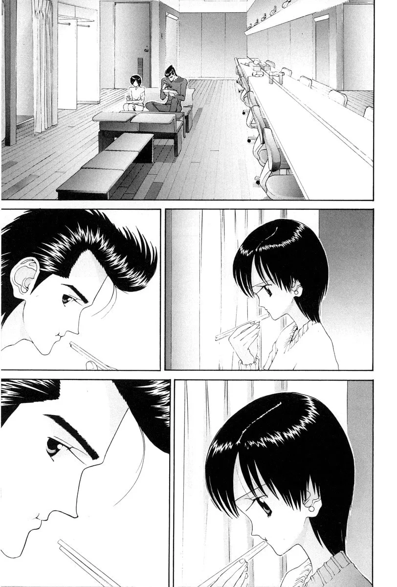 Read HEN chapter 80 image 7 on Lezhin