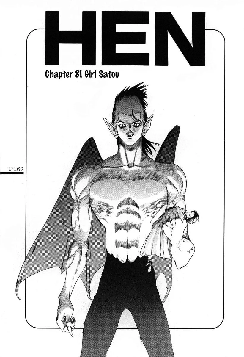 Read HEN chapter 81 image 1 on Lezhin