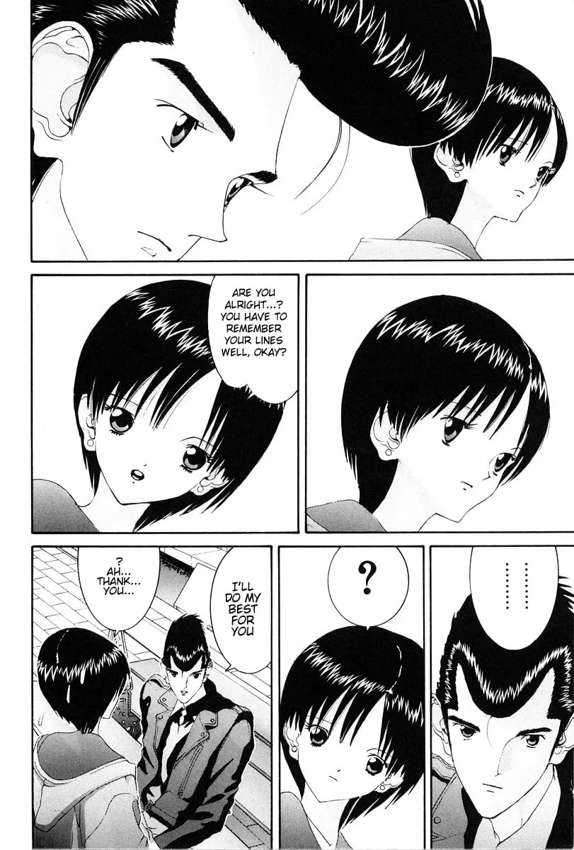 Read HEN chapter 81 image 10 on Lezhin