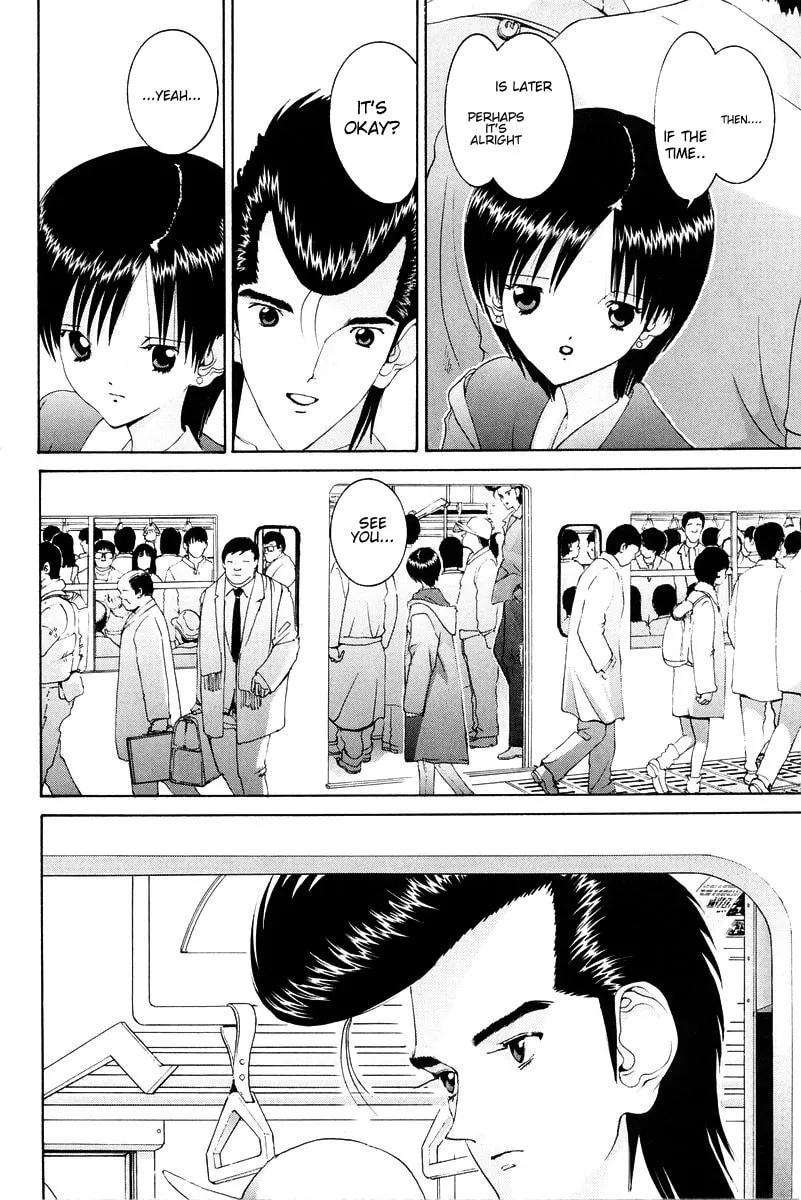 Read HEN chapter 81 image 12 on Lezhin