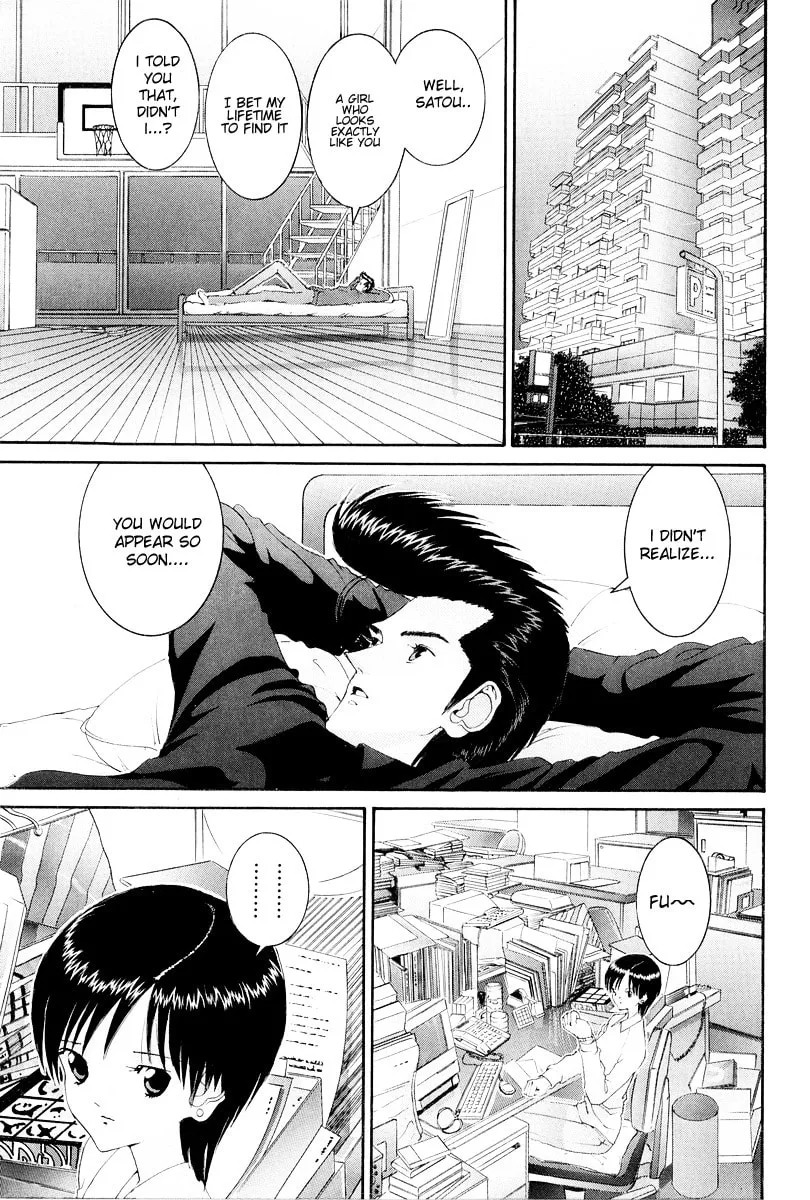 Read HEN chapter 81 image 13 on Lezhin