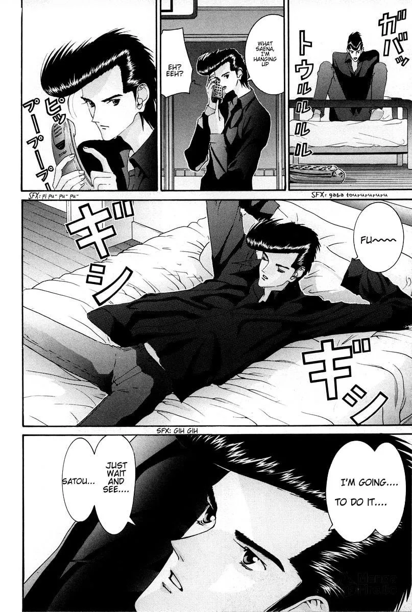 Read HEN chapter 81 image 14 on Lezhin