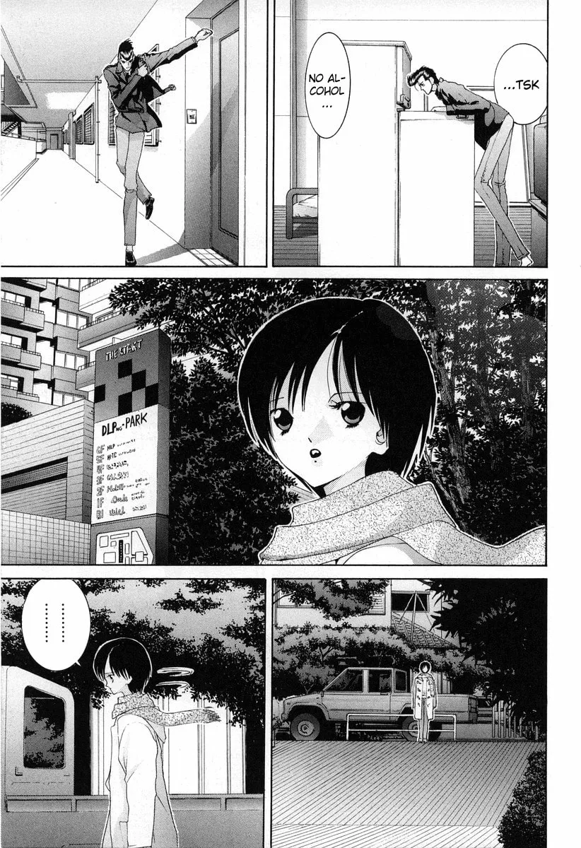 Read HEN chapter 81 image 15 on Lezhin