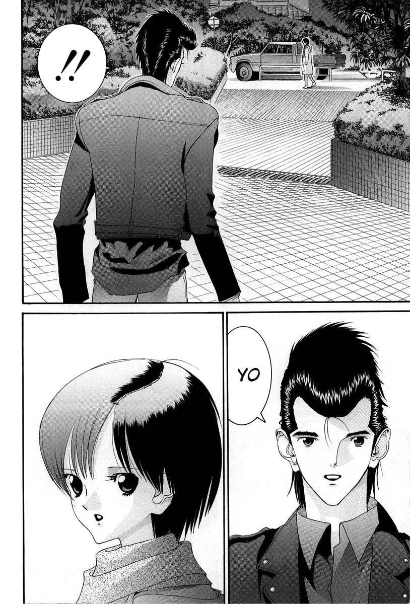 Read HEN chapter 81 image 16 on Lezhin