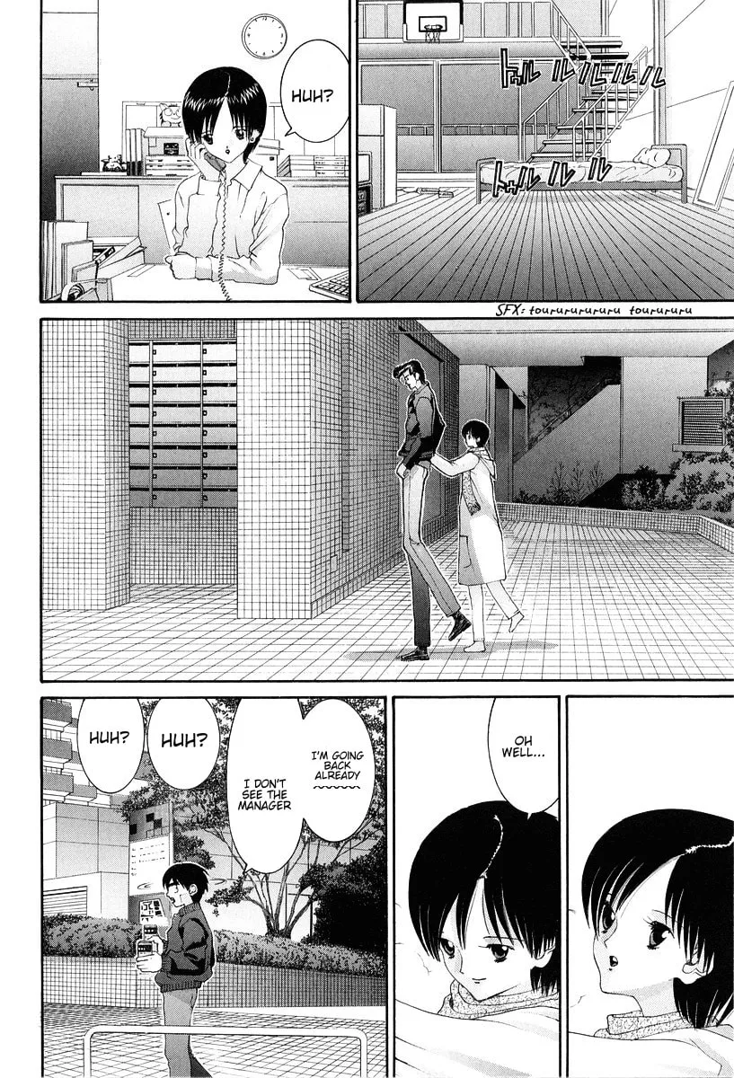 Read HEN chapter 81 image 18 on Lezhin