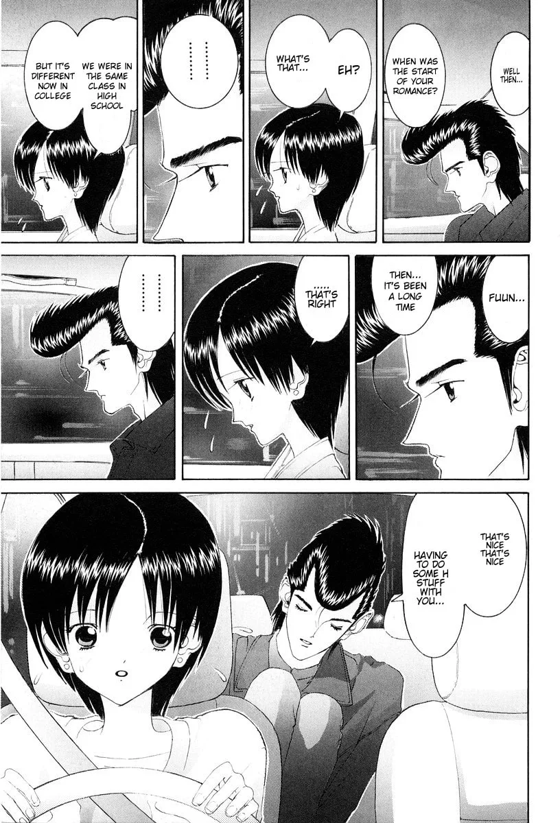 Read HEN chapter 81 image 3 on Lezhin