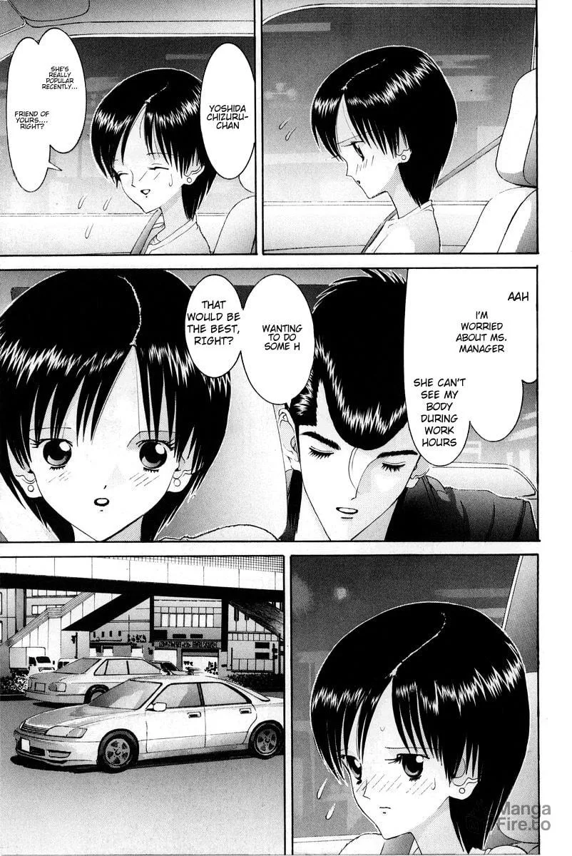 Read HEN chapter 81 image 5 on Lezhin