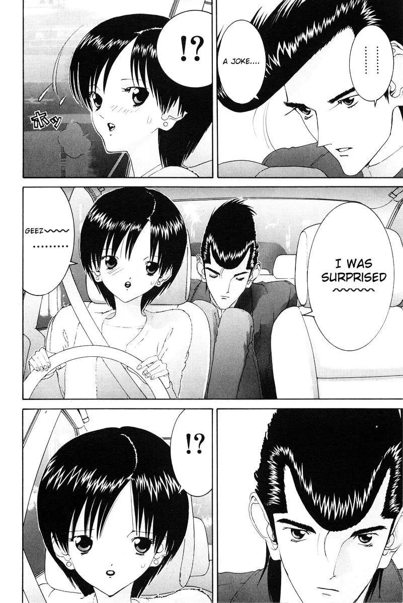 Read HEN chapter 81 image 6 on Lezhin