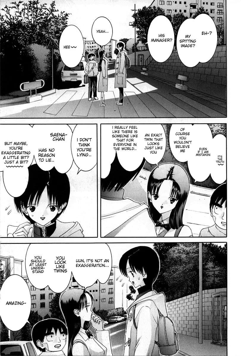 Read HEN chapter 81 image 7 on Lezhin