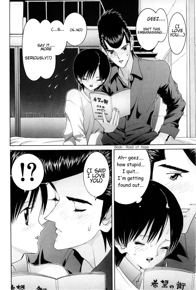 Read HEN chapter 82 image 10 on Lezhin