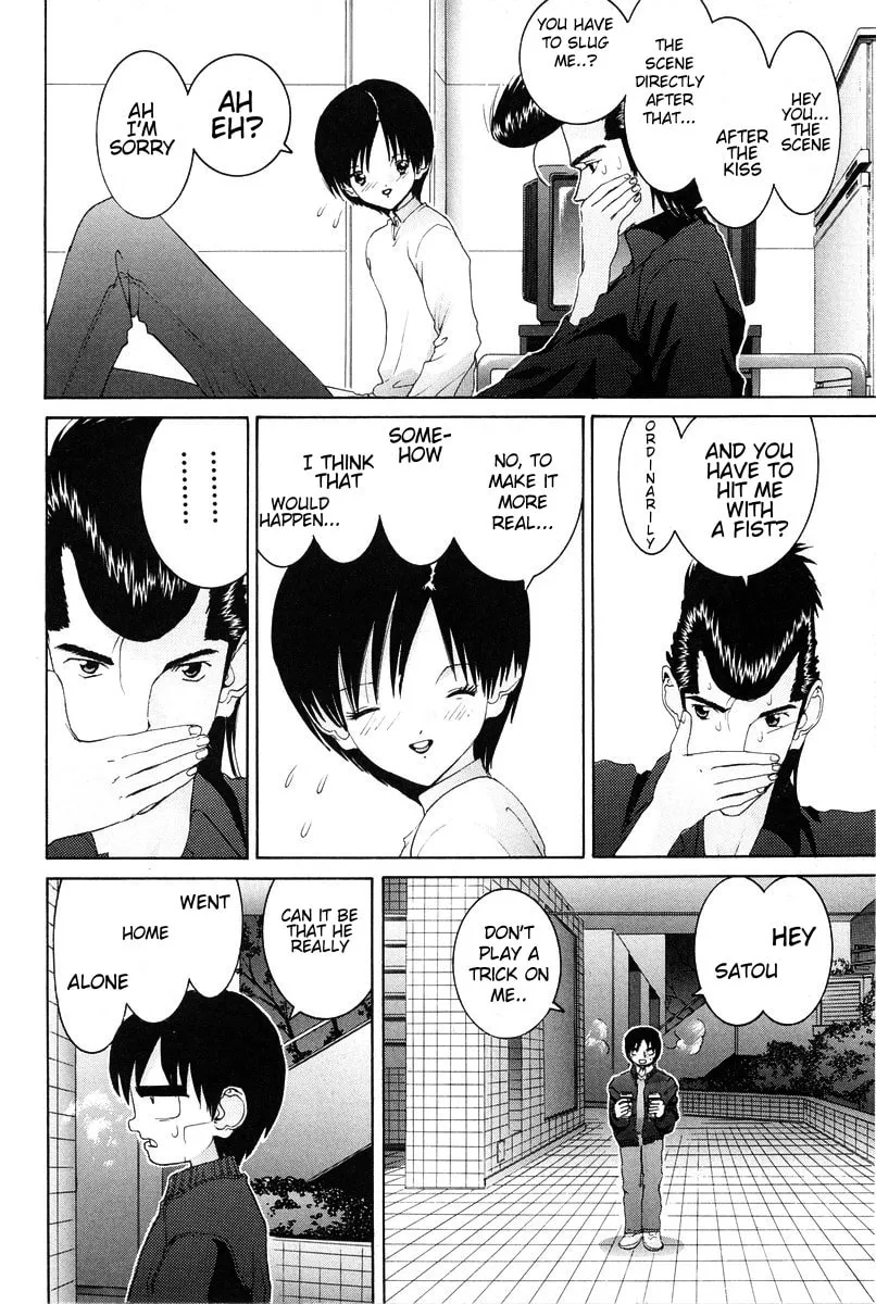 Read HEN chapter 82 image 12 on Lezhin