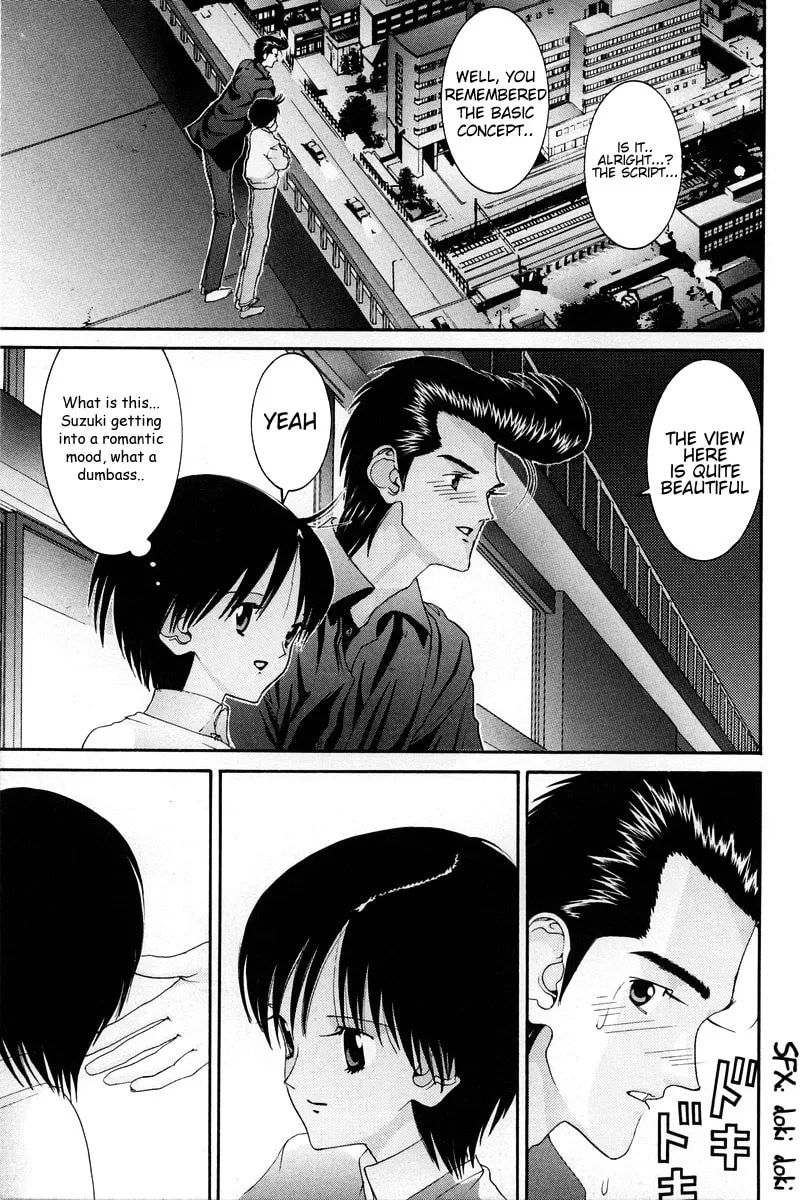 Read HEN chapter 82 image 13 on Lezhin