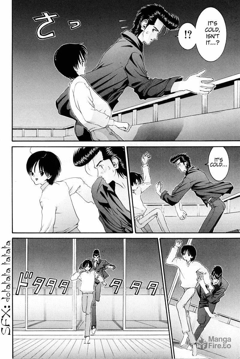 Read HEN chapter 82 image 14 on Lezhin