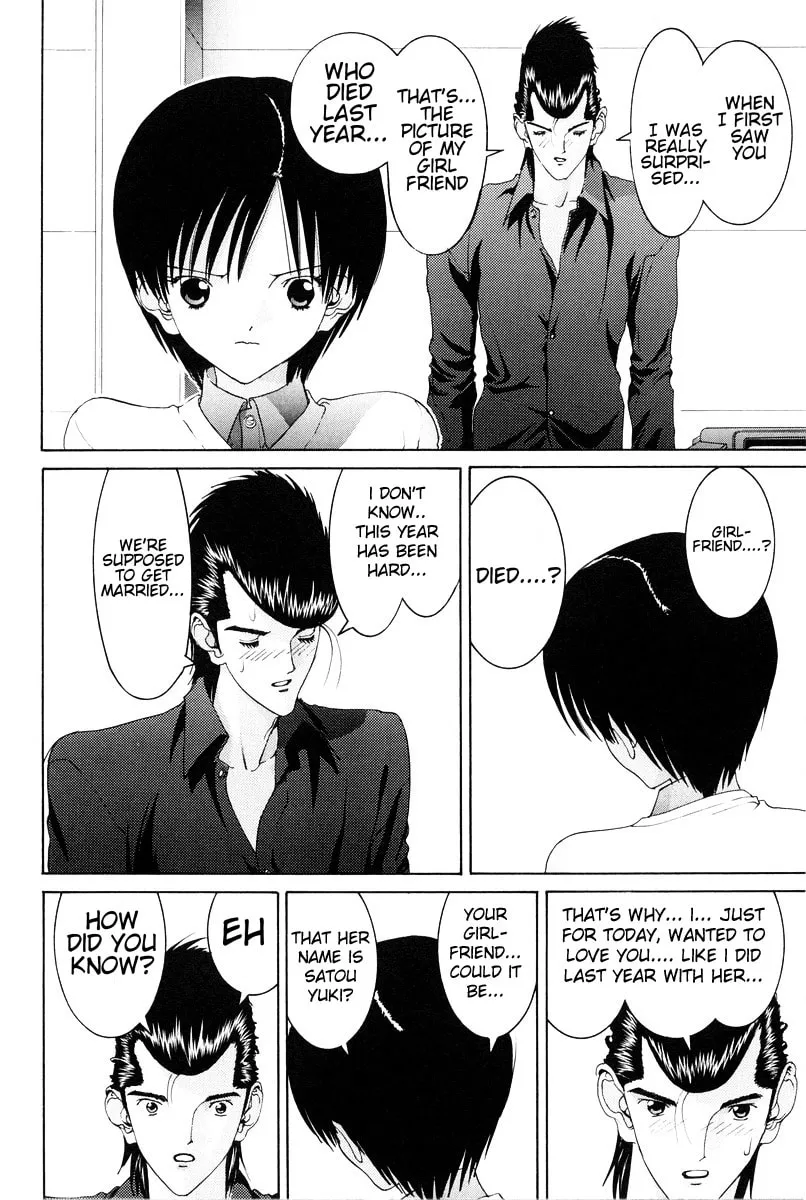 Read HEN chapter 82 image 16 on Lezhin