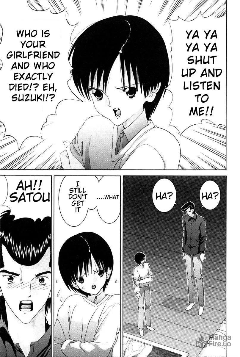 Read HEN chapter 82 image 17 on Lezhin