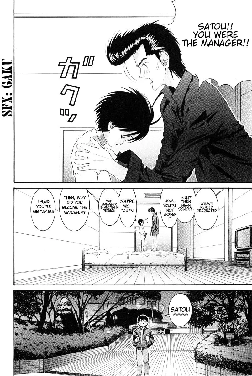 Read HEN chapter 82 image 18 on Lezhin