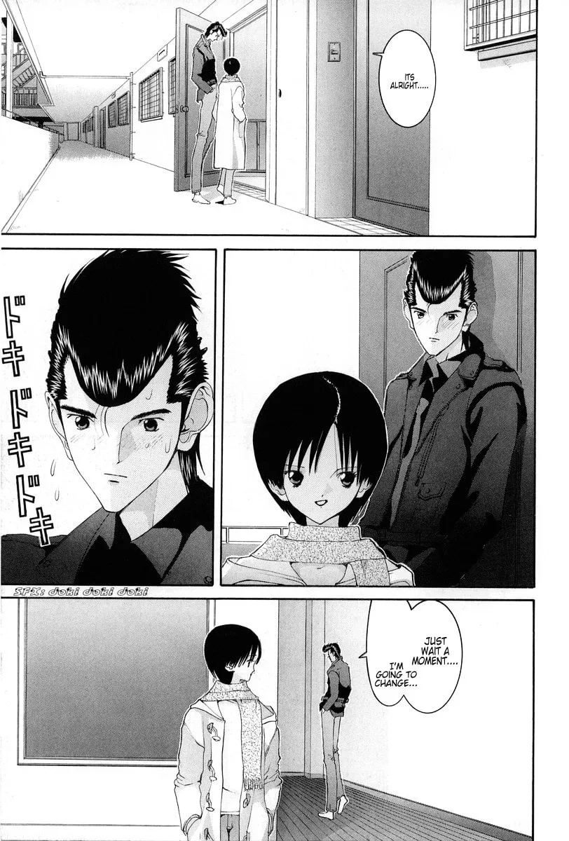 Read HEN chapter 82 image 3 on Lezhin