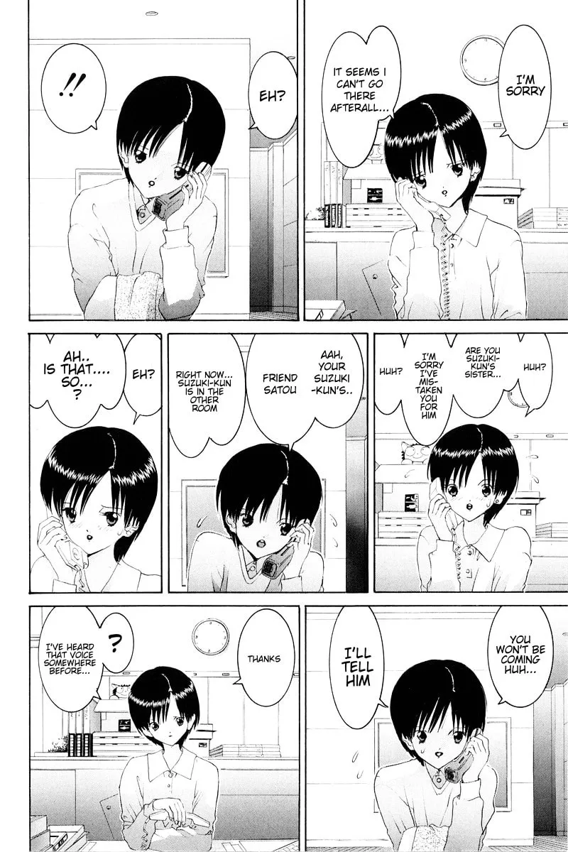 Read HEN chapter 82 image 6 on Lezhin