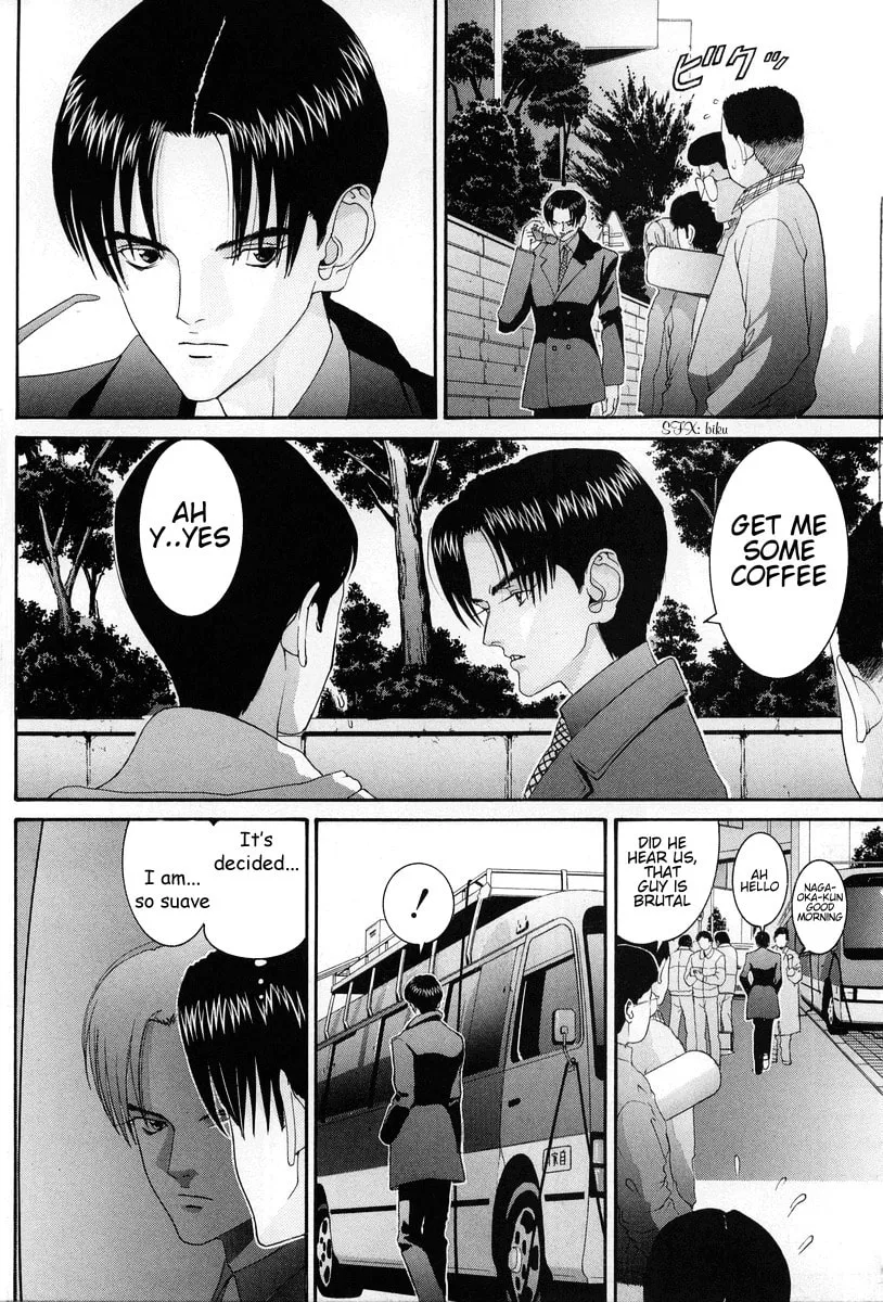 Read HEN chapter 83 image 12 on Lezhin