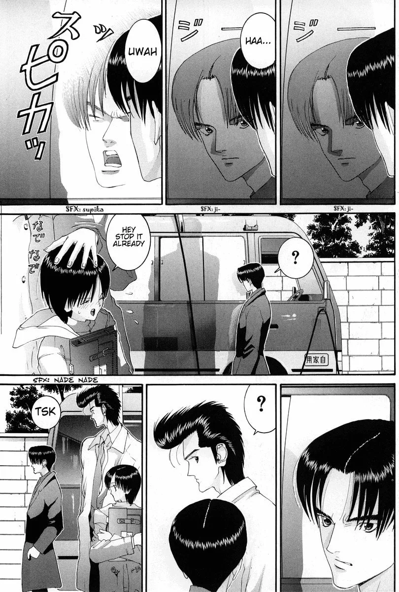 Read HEN chapter 83 image 13 on Lezhin