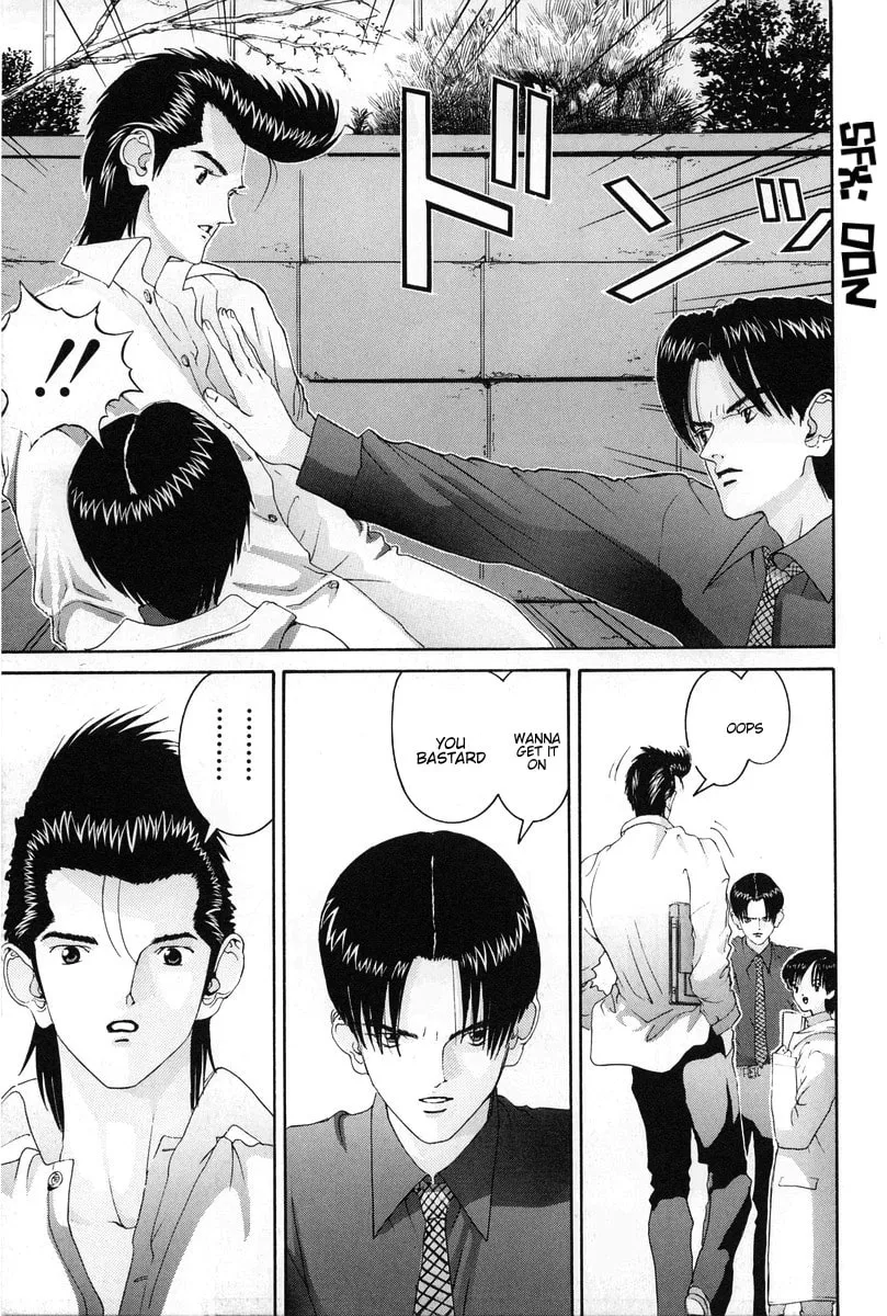Read HEN chapter 83 image 16 on Lezhin