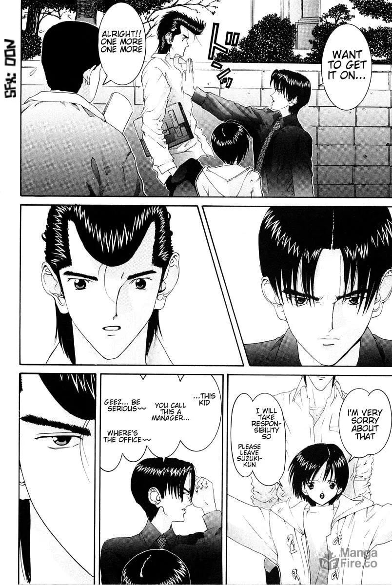 Read HEN chapter 83 image 17 on Lezhin