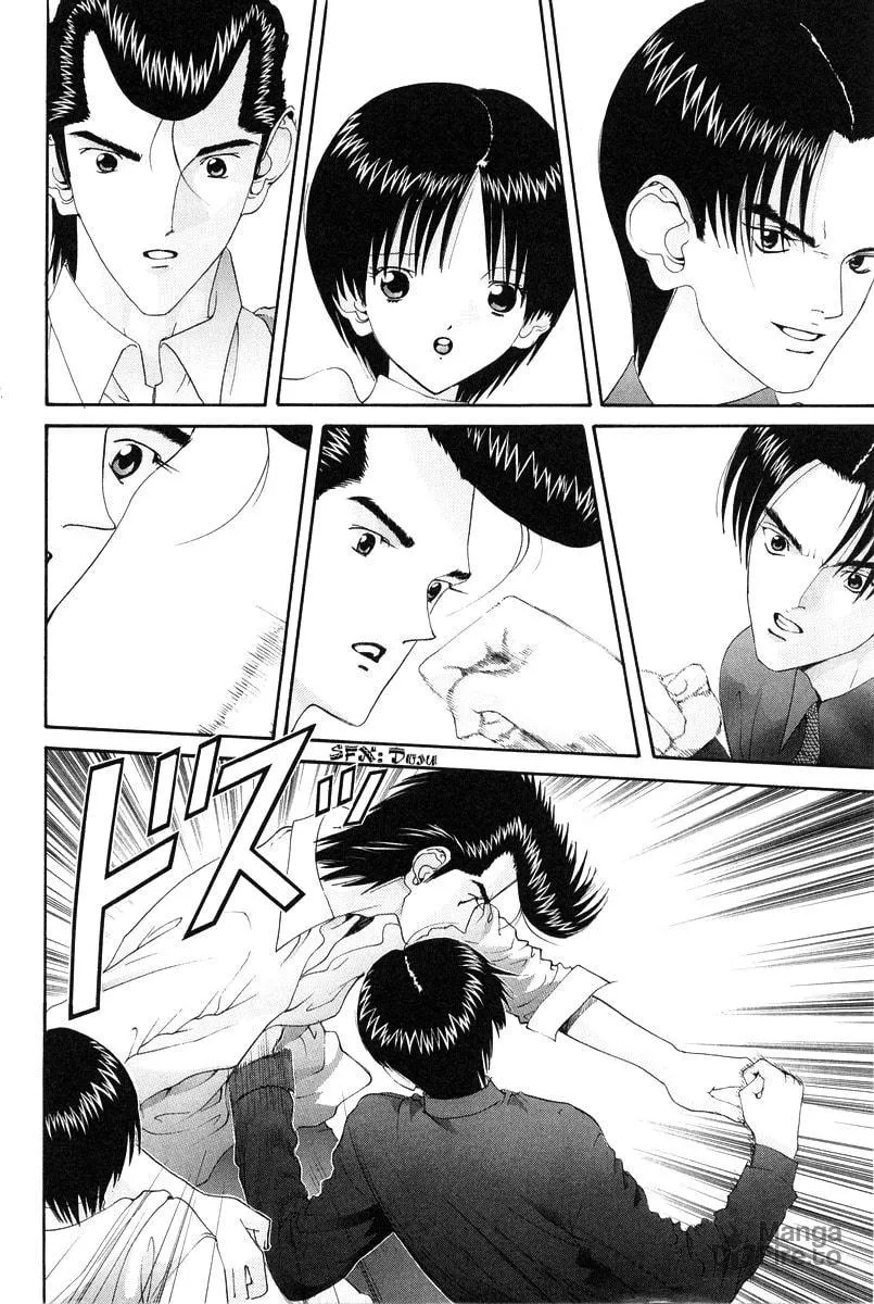 Read HEN chapter 83 image 19 on Lezhin