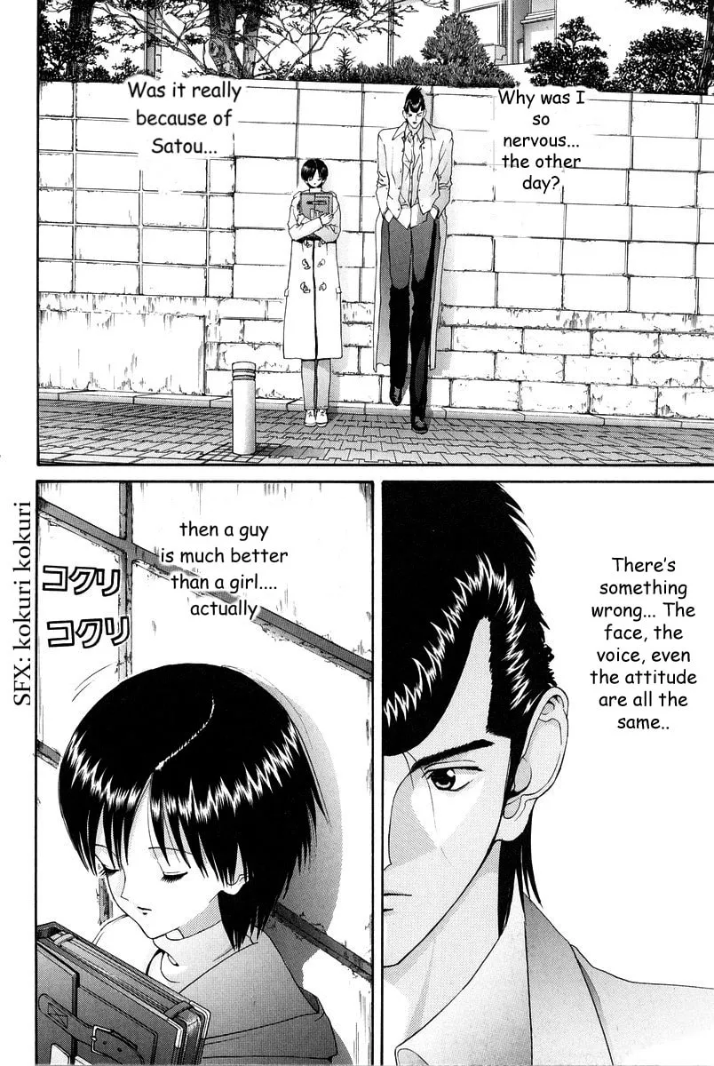 Read HEN chapter 83 image 3 on Lezhin