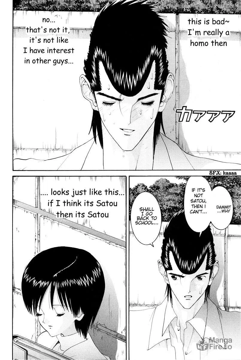 Read HEN chapter 83 image 5 on Lezhin