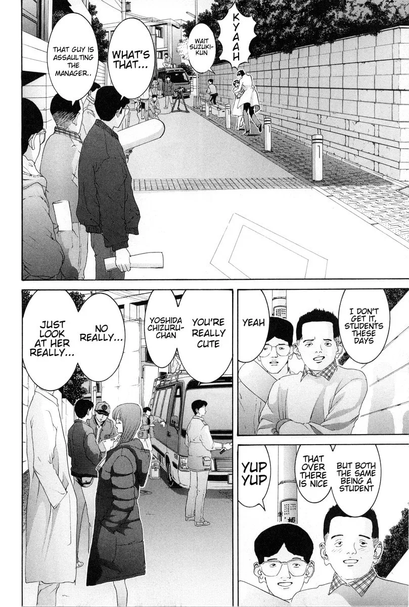 Read HEN chapter 83 image 7 on Lezhin