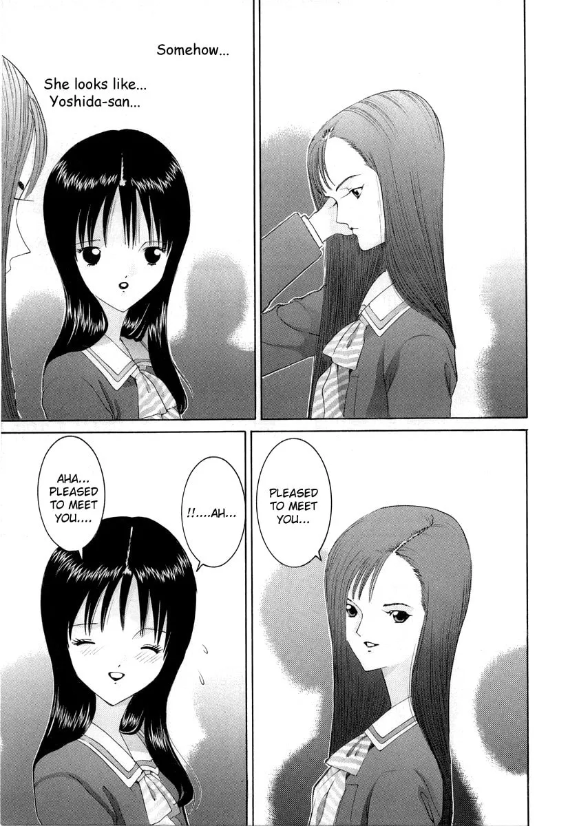Read HEN chapter 84 image 10 on Lezhin