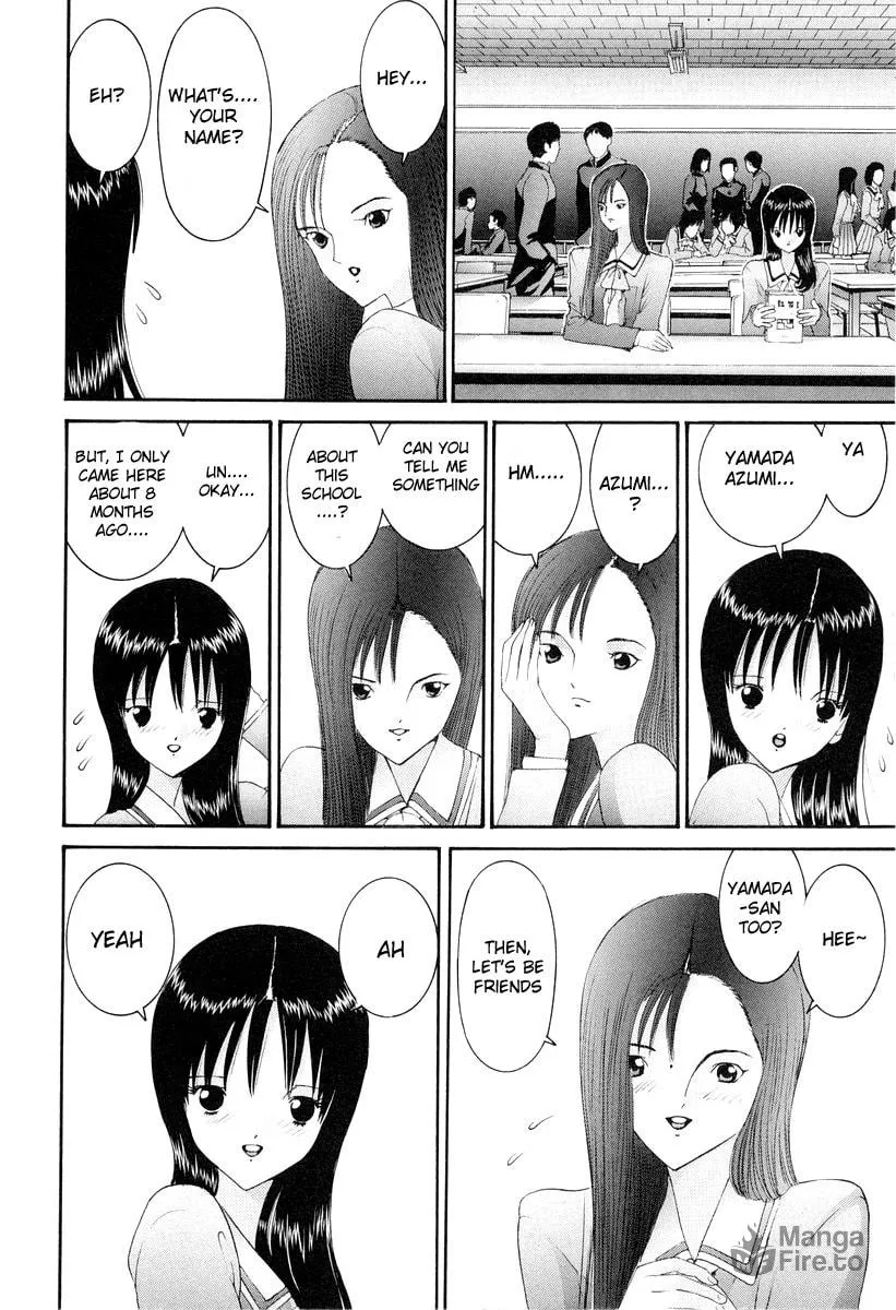 Read HEN chapter 84 image 11 on Lezhin