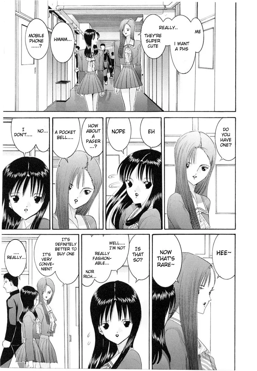 Read HEN chapter 84 image 12 on Lezhin