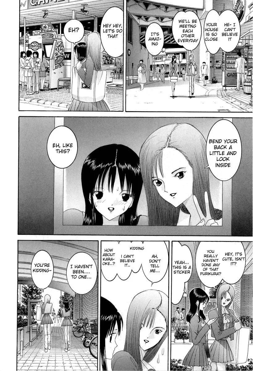 Read HEN chapter 84 image 13 on Lezhin