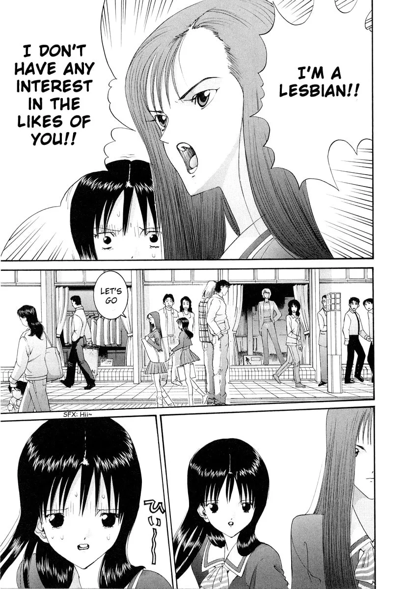 Read HEN chapter 84 image 16 on Lezhin