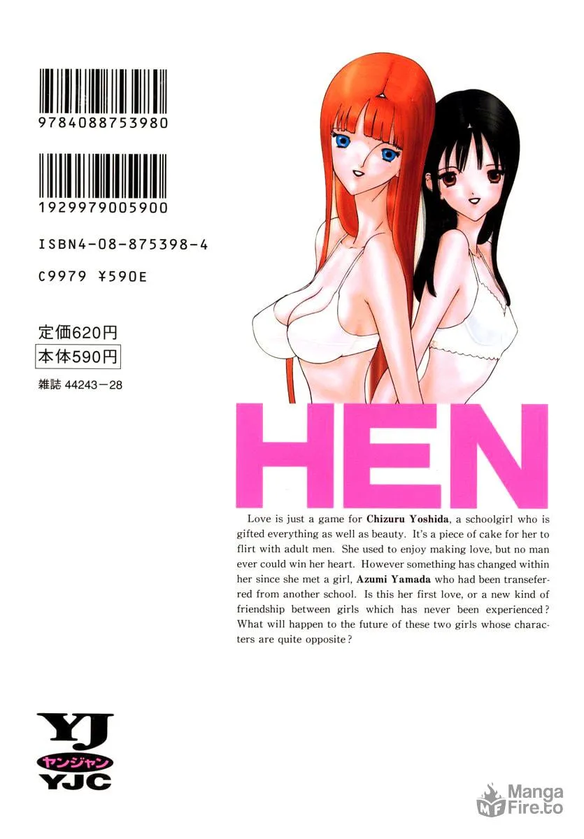 Read HEN chapter 84 image 2 on Lezhin