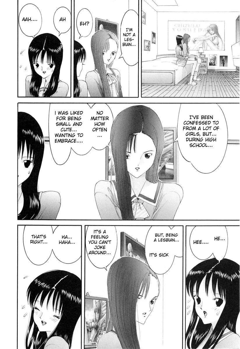Read HEN chapter 84 image 21 on Lezhin